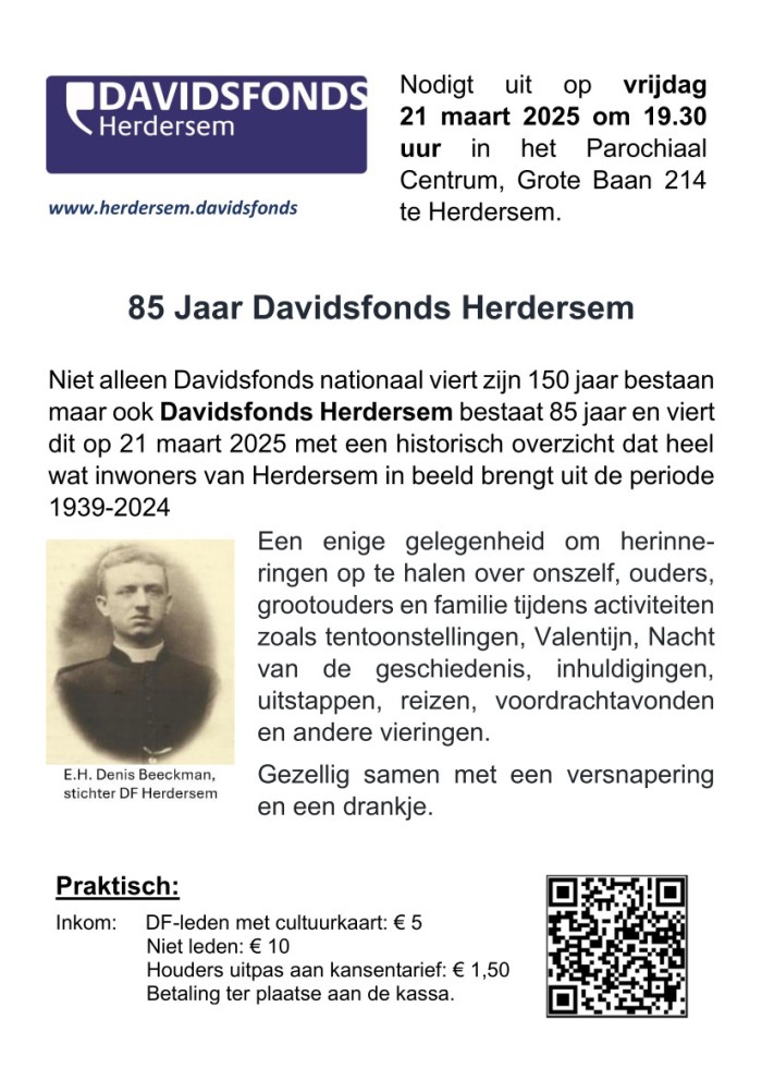 Flyer 85j DF-1